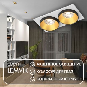 DK2422-GD Встраиваемый светильник, IP 20, 50 Вт, GU10, черный/золотой, алюминий в Невьянске - nevyansk.mebel24.online | фото 6