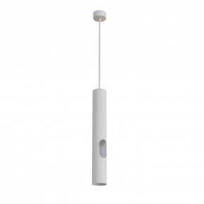 DK4045-WH Подвесной светильник, с декоративным вырезом, IP 20, до 15 Вт, LED, GU10, белый, алюминий в Невьянске - nevyansk.mebel24.online | фото 1