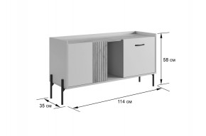 ДОМИНИКА К2 Гостиная в Невьянске - nevyansk.mebel24.online | фото 2