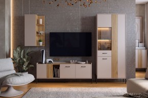 ДОМИНИКА К4 Гостиная в Невьянске - nevyansk.mebel24.online | фото 1