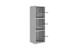 ДОМИНИКА К5 Гостиная в Невьянске - nevyansk.mebel24.online | фото 7