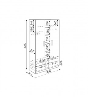 Дуглас подростковая (модульная) в Невьянске - nevyansk.mebel24.online | фото 15