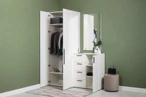 ЭЙР прихожая (модульная) Белый Шагрень в Невьянске - nevyansk.mebel24.online | фото 24