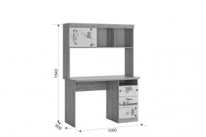 ФОРСАЖ К2 Детский гарнитур (крафт золотой/белый) в Невьянске - nevyansk.mebel24.online | фото 5