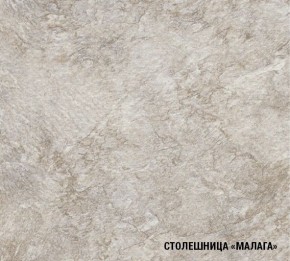 ГЛОРИЯ Кухонный гарнитур Макси 2 (1800 мм) в Невьянске - nevyansk.mebel24.online | фото 8