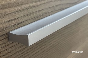 ГЛОРИЯ Кухонный гарнитур Медиум (1400 мм) в Невьянске - nevyansk.mebel24.online | фото 9
