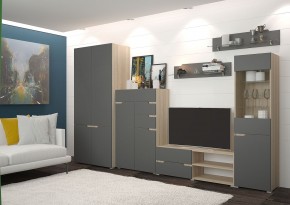 Гостиная АНТАЛИЯ (модульная) Сонома/Графит софт в Невьянске - nevyansk.mebel24.online | фото 13