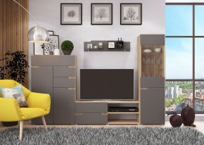 Гостиная АНТАЛИЯ (модульная) Сонома/Графит софт в Невьянске - nevyansk.mebel24.online | фото 14