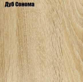 НЭНСИ NEW Гостиная МДФ (модульная) в Невьянске - nevyansk.mebel24.online | фото 5
