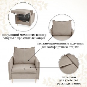 Кресло 335 в Невьянске - nevyansk.mebel24.online | фото 9