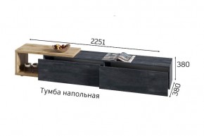 ХЛОЯ Гостиная (Дуб Вотан/Обсидиан) модульная в Невьянске - nevyansk.mebel24.online | фото 9