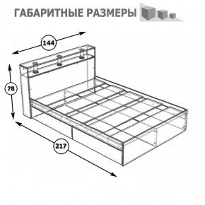 Камелия Кровать 1400, цвет белый, ШхГхВ 143,5х217х78,2 см., сп.м. 1400х2000 мм., без матраса, основание есть в Невьянске - nevyansk.mebel24.online | фото 4