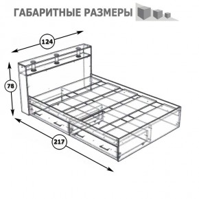 Камелия Кровать с ящиками 1200, цвет венге/дуб лоредо, ШхГхВ 123,5х217х78,2 см., сп.м. 1200х2000 мм., без матраса, основание есть в Невьянске - nevyansk.mebel24.online | фото 6