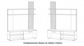 КАРОЛИНА Гостиная в Невьянске - nevyansk.mebel24.online | фото 4