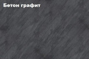 КИМ Шкаф 2-х створчатый в Невьянске - nevyansk.mebel24.online | фото 2