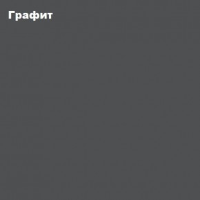 КИМ Шкаф с подсветкой в Невьянске - nevyansk.mebel24.online | фото 5