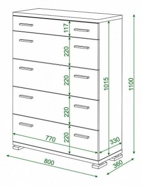 Комод Домино КМ-1 в Невьянске - nevyansk.mebel24.online | фото 2