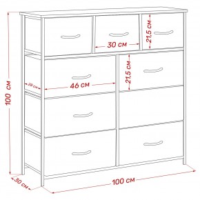 Комод Leset Линкс 9 ящиков (к/з) в Невьянске - nevyansk.mebel24.online | фото 12