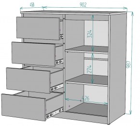 Комод Мальта K114 в Невьянске - nevyansk.mebel24.online | фото 2