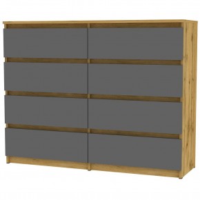 Комод Malta light K145 (ДВ-Графит) в Невьянске - nevyansk.mebel24.online | фото