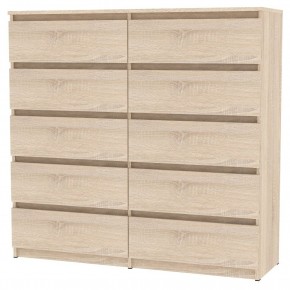 Комод Malta light K154 (ДСС) в Невьянске - nevyansk.mebel24.online | фото