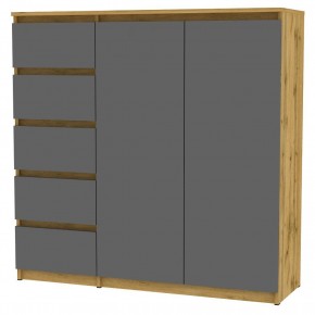 Комод Malta light K191 (ДВ-Графит) в Невьянске - nevyansk.mebel24.online | фото