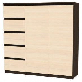 Комод Malta light K191 (Венге-ДМ) в Невьянске - nevyansk.mebel24.online | фото
