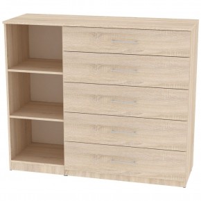 Комод "Калисто (K40)" ручка рейлинг в Невьянске - nevyansk.mebel24.online | фото 2