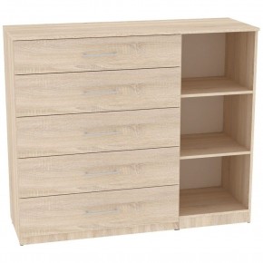Комод "Калисто (K41)" ручка рейлинг в Невьянске - nevyansk.mebel24.online | фото 2