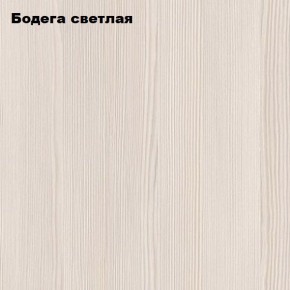 Компьютерный стол "СК-4" Велес в Невьянске - nevyansk.mebel24.online | фото 3