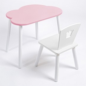 Комплект детский стол ОБЛАЧКО и стул КОРОНА ROLTI Baby (розовая столешница/белое сиденье/белые ножки) в Невьянске - nevyansk.mebel24.online | фото