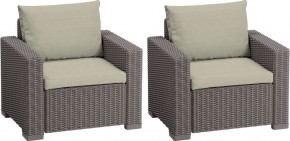 Комплект кресел Калифорния (California chair) капучино в Невьянске - nevyansk.mebel24.online | фото 1