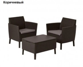 Комплект мебели Салемо балкон (Salemo balcony set) в Невьянске - nevyansk.mebel24.online | фото 5