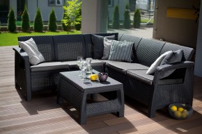 Комплект мебели угловой Корфу Релакс Сет (CORFU II RELAX SET) графит в Невьянске - nevyansk.mebel24.online | фото 1