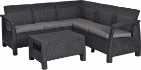 Комплект мебели угловой Корфу Релакс Сет (CORFU II RELAX SET) графит в Невьянске - nevyansk.mebel24.online | фото 2