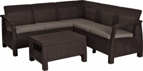 Комплект мебели угловой Корфу Релакс Сет (CORFU II RELAX SET) коричневый в Невьянске - nevyansk.mebel24.online | фото 2