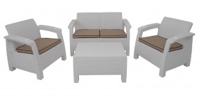 Комплект уличной мебели Yalta Premium Terrace Set (Ялта) белый (+подушки под спину) в Невьянске - nevyansk.mebel24.online | фото