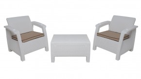 Комплект уличной мебели Yalta Premium Terrace Set (Ялта) белый (+подушки под спину) в Невьянске - nevyansk.mebel24.online | фото 8