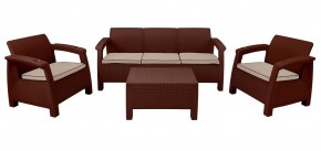 Комплект уличной мебели Yalta Premium Terrace Triple Set (Ялта) шоколадный (+подушки под спину) в Невьянске - nevyansk.mebel24.online | фото 1