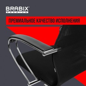 Кресло BRABIX PREMIUM "Ultimate EX-800" хром, плотная двойная сетка Х2, черное, 532911 в Невьянске - nevyansk.mebel24.online | фото 5