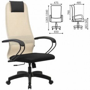 Кресло BRABIX PREMIUM "Ultimate EX-800" пластик, плотная двойная сетка Х2, черное/бежевое, 532916 в Невьянске - nevyansk.mebel24.online | фото