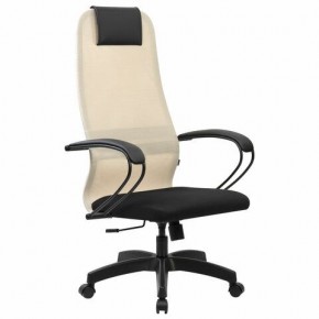 Кресло BRABIX PREMIUM "Ultimate EX-800" пластик, плотная двойная сетка Х2, черное/бежевое, 532916 в Невьянске - nevyansk.mebel24.online | фото 2