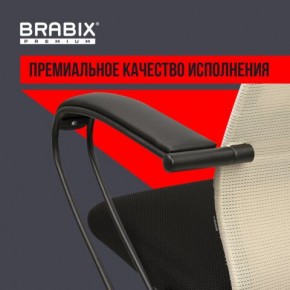 Кресло BRABIX PREMIUM "Ultimate EX-800" пластик, плотная двойная сетка Х2, черное/бежевое, 532916 в Невьянске - nevyansk.mebel24.online | фото 3