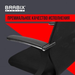 Кресло BRABIX PREMIUM "Ultimate EX-801" хром, плотная двойная сетка Х2, черное, 532917 в Невьянске - nevyansk.mebel24.online | фото 3