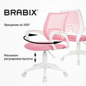 Кресло BRABIX "Fly MG-396W", с подлокотниками, пластик белый, сетка, розовое, 533008 в Невьянске - nevyansk.mebel24.online | фото 8