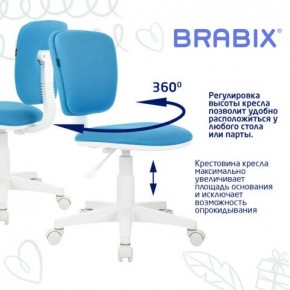 Кресло детское BRABIX "Joy MG-204W", без подлокотников, пластик белый, ткань TW, голубое, 533012 в Невьянске - nevyansk.mebel24.online | фото 4