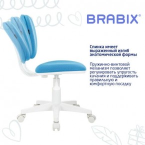 Кресло детское BRABIX "Joy MG-204W", без подлокотников, пластик белый, ткань TW, голубое, 533012 в Невьянске - nevyansk.mebel24.online | фото 5