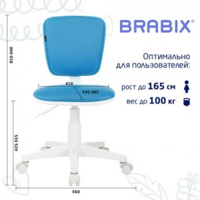 Кресло детское BRABIX "Joy MG-204W", без подлокотников, пластик белый, ткань TW, голубое, 533012 в Невьянске - nevyansk.mebel24.online | фото 6