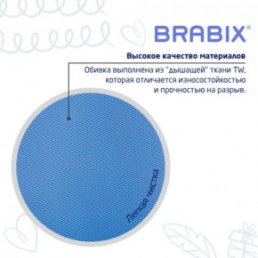 Кресло детское BRABIX "Joy MG-204W", без подлокотников, пластик белый, ткань TW, голубое, 533012 в Невьянске - nevyansk.mebel24.online | фото 7