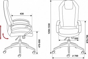 Кресло для руководителя Бюрократ Aura/Brown в Невьянске - nevyansk.mebel24.online | фото 3